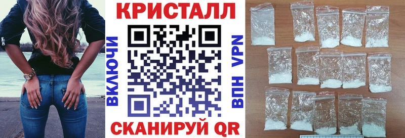 ссылка на мегу tor Шумерля Amphetamine VHQ