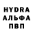 Первитин винт Nat Terrafom