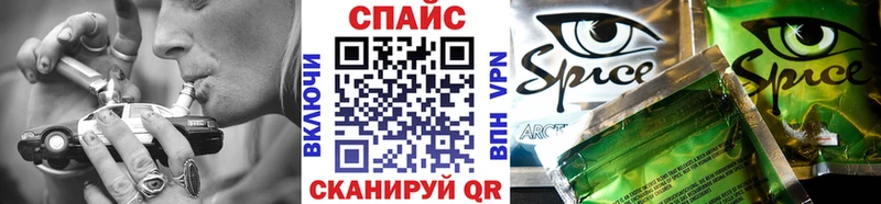 БУТИРАТ 1.4BDO  Шумерля 