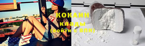 а пвп мука Кукмор