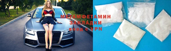 бошки Аркадак