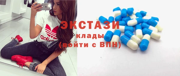 а пвп мука Кукмор
