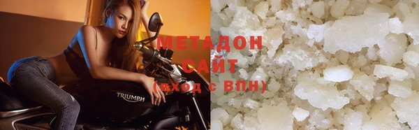 mix Кулебаки