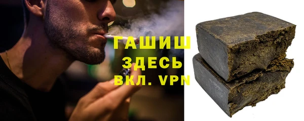 mix Кулебаки