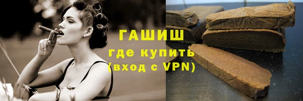 а пвп мука Кукмор