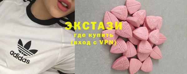 бошки Аркадак