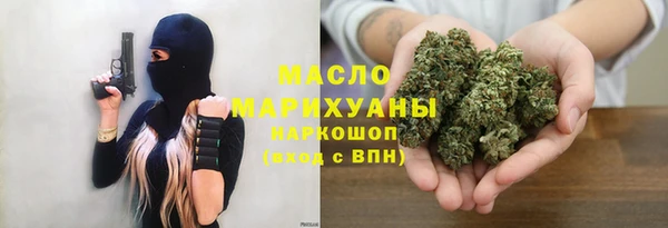 PSILOCYBIN Армянск