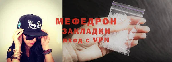 бошки Аркадак