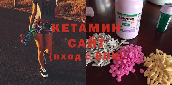 бошки Аркадак