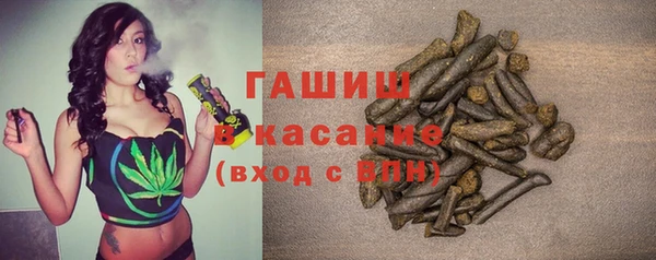 меф Куйбышев