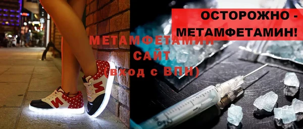 PSILOCYBIN Армянск