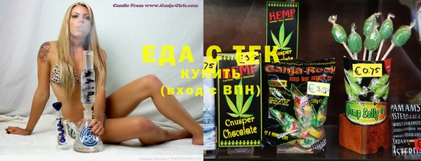 бошки Аркадак