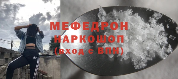 бошки Аркадак