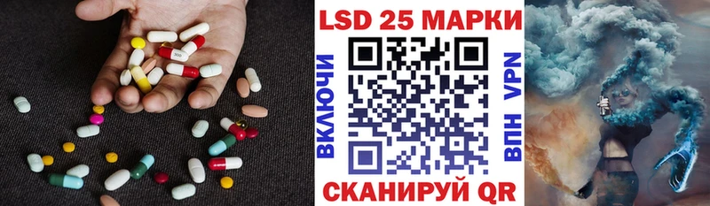 blacksprut tor Шумерля LSD-25 экстази кислота дарнет шоп